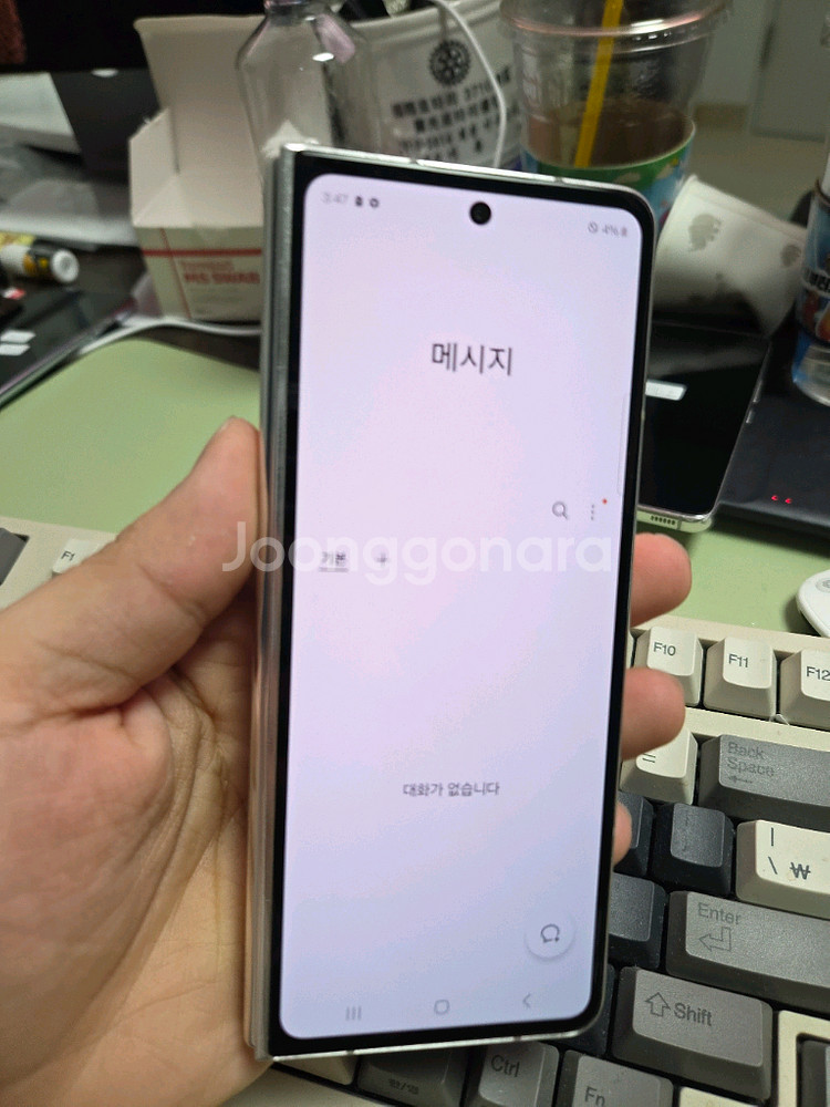 (2499)갤럭시z폴드5 512 판매--4