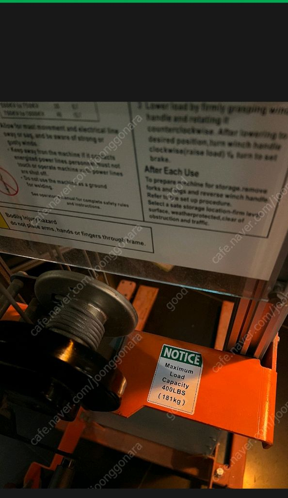 노블리프트 알루미늄 수동 원치 스태커 SW-181 이미지