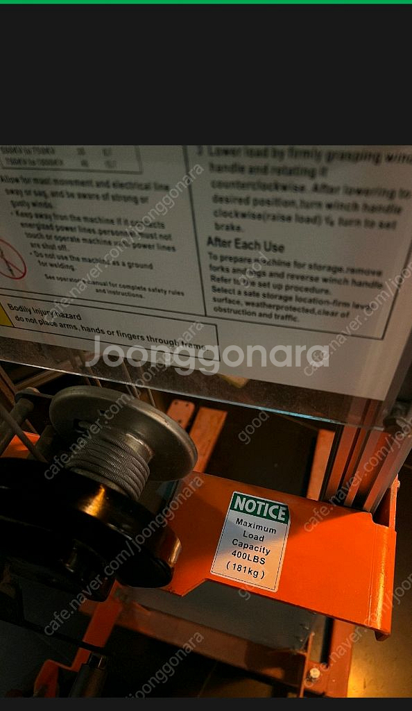 노블리프트 알루미늄 수동 원치 스태커 SW-181--7