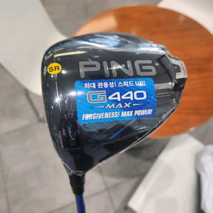 핑 G440 좌타용