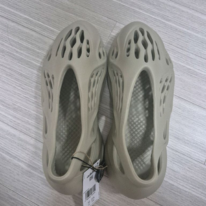 이지폼러너 스톤 솔트