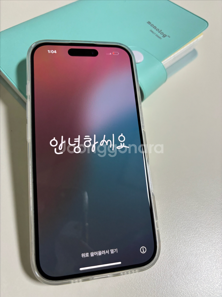 아이폰16 128GB 화이트 배터리효율100--0