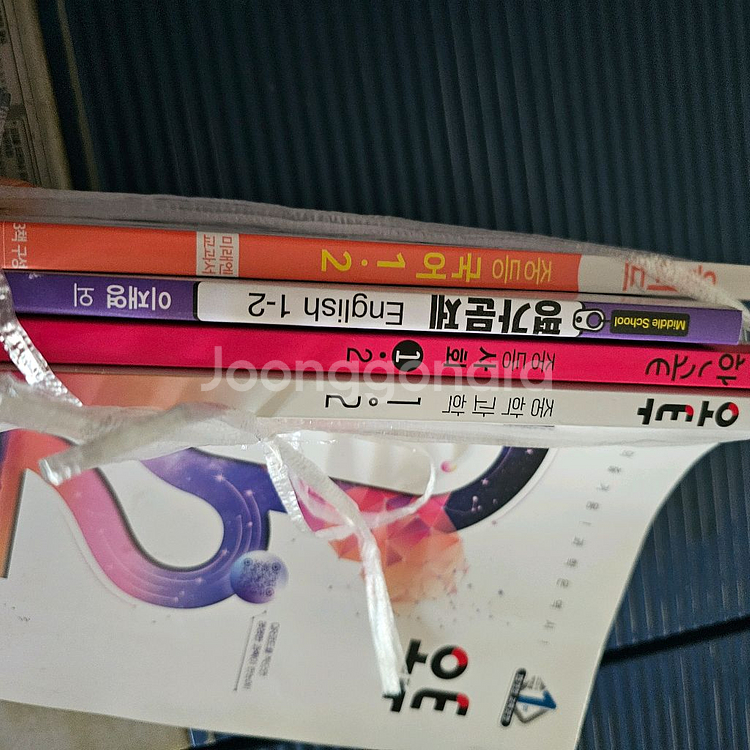 중1ㅡ2 오투 올리드 한끝 교과평가문제집--0