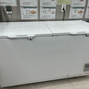정진 참치냉동고 520리터