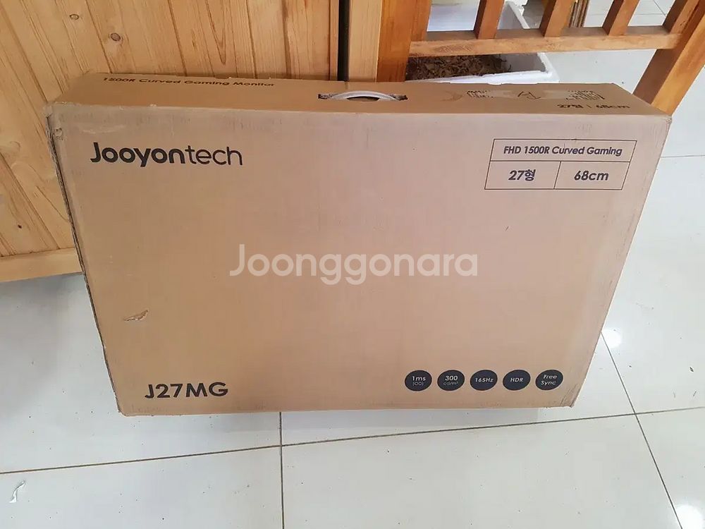 J27MG 27인치모니터 165hz--0