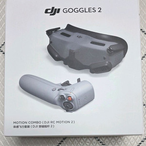 DJI 드론 고글 Goggles 2 Motion Com