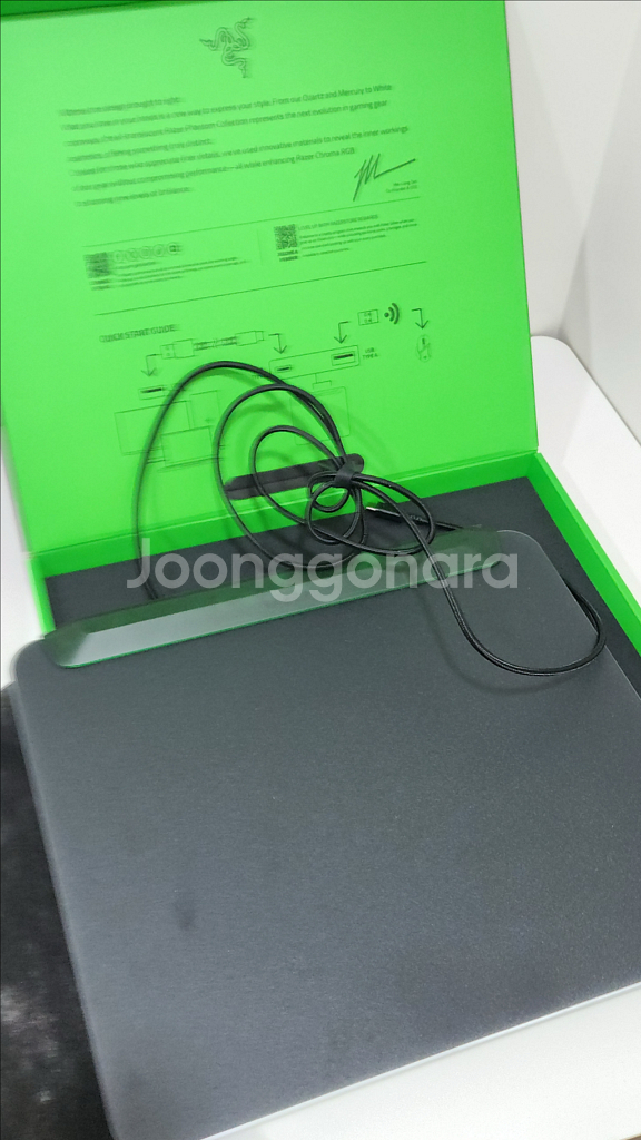 레이저 Firefly V2 Pro 마우스패드--1
