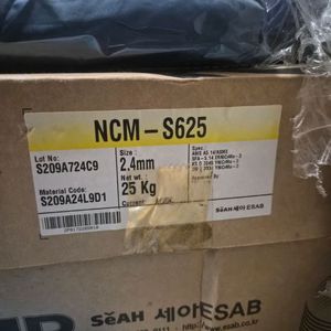 625 용접봉