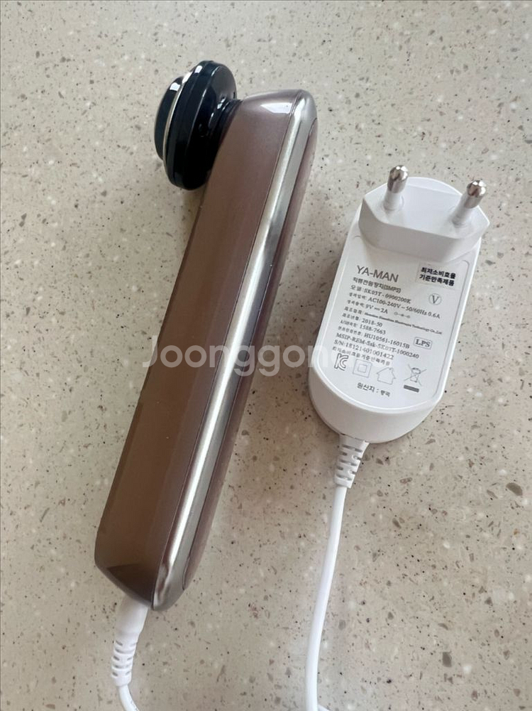 야만 포토플러스 고주파 ems 쿨링 갈바닉 리프팅 홈케--1