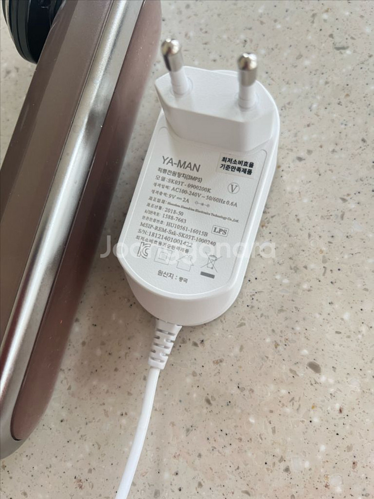 야만 포토플러스 고주파 ems 쿨링 갈바닉 리프팅 홈케--2