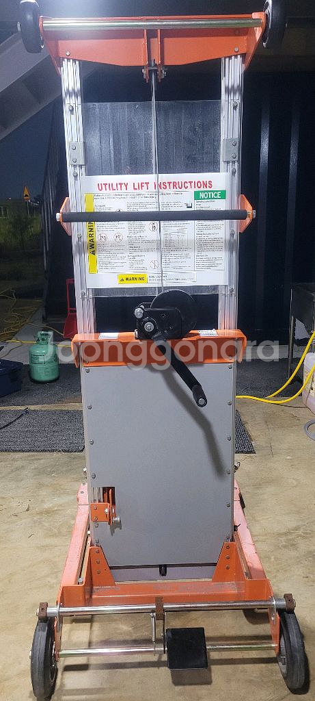 노블리프트 알루미늄 수동 원치 스태커 SW-181--8