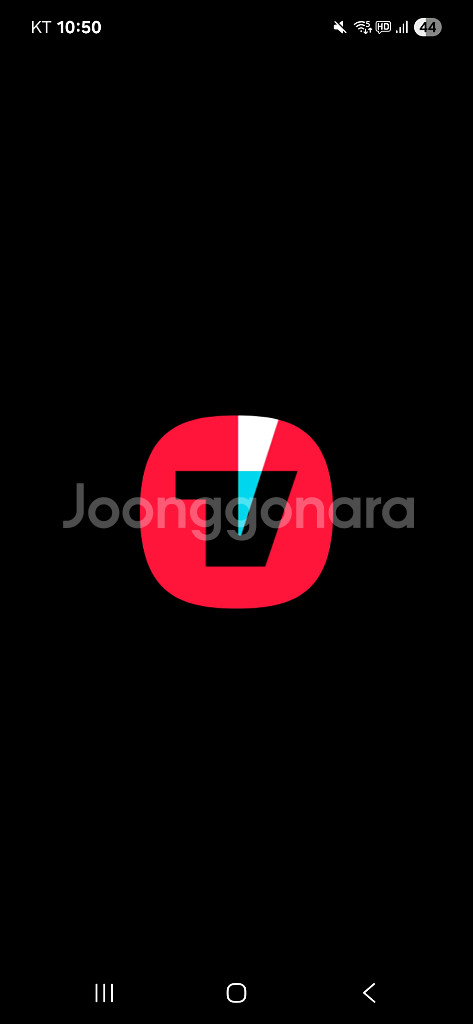 티빙 9월 한달--0