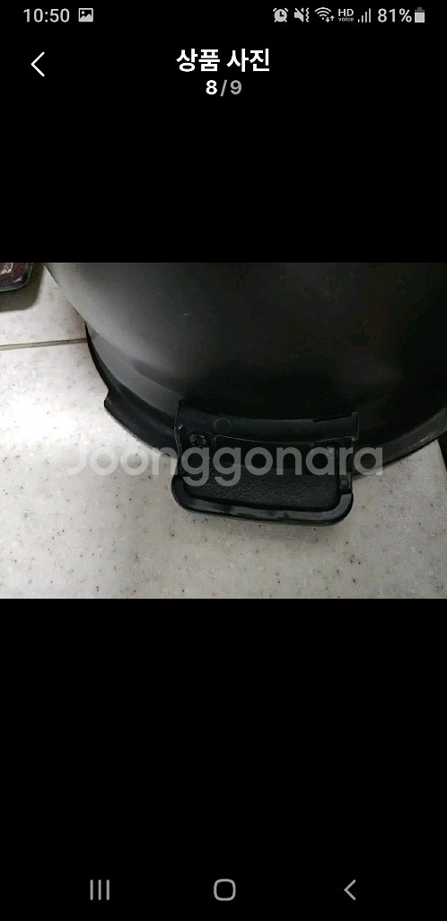 쿠첸6인용내솥--5