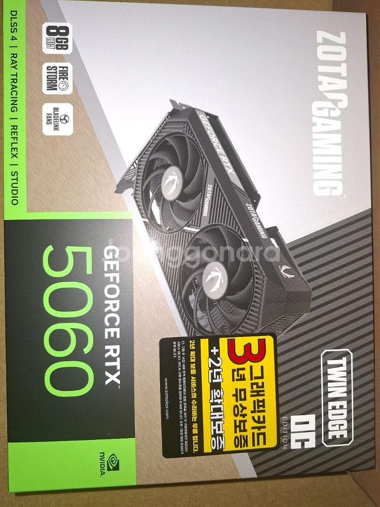 ZOTAC RTX 5060 Twin Edge 미개봉 새--0