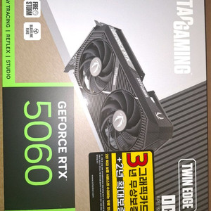 ZOTAC RTX 5060 Twin Edge 미개봉 새