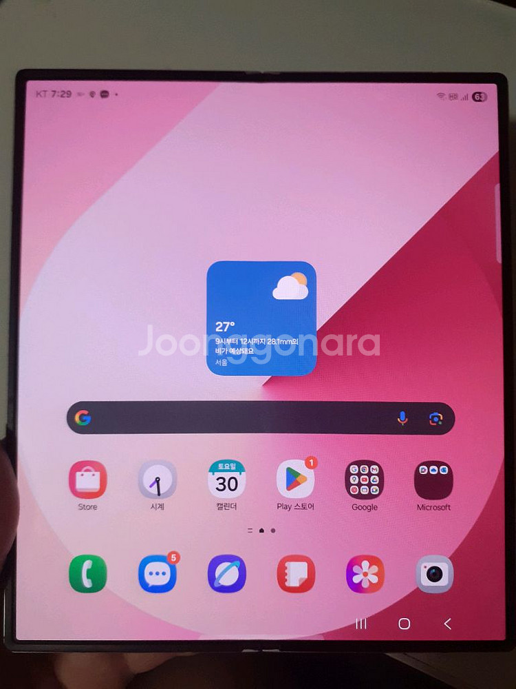 삼성 갤럭시 폴드6 핑크 512GB 최저 던져요--4