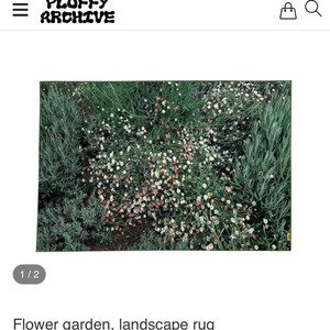 플러피 아카이드 Flower Garden 꽃잔디 러그