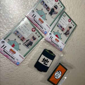 나루토 제일복권 중급닌자 쿠지 하위상 5개