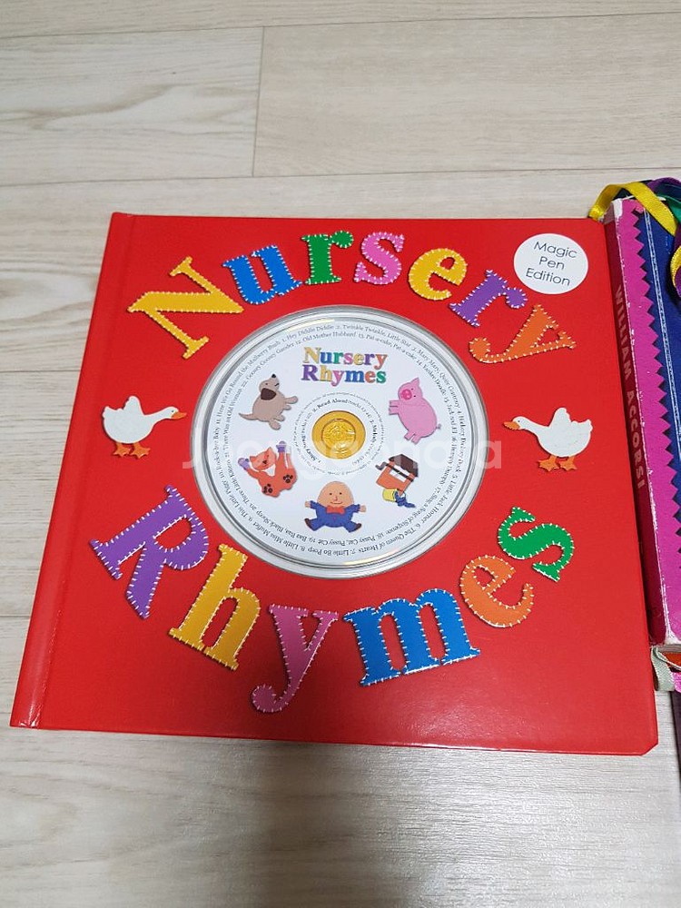 노부영베이비 베스트--1