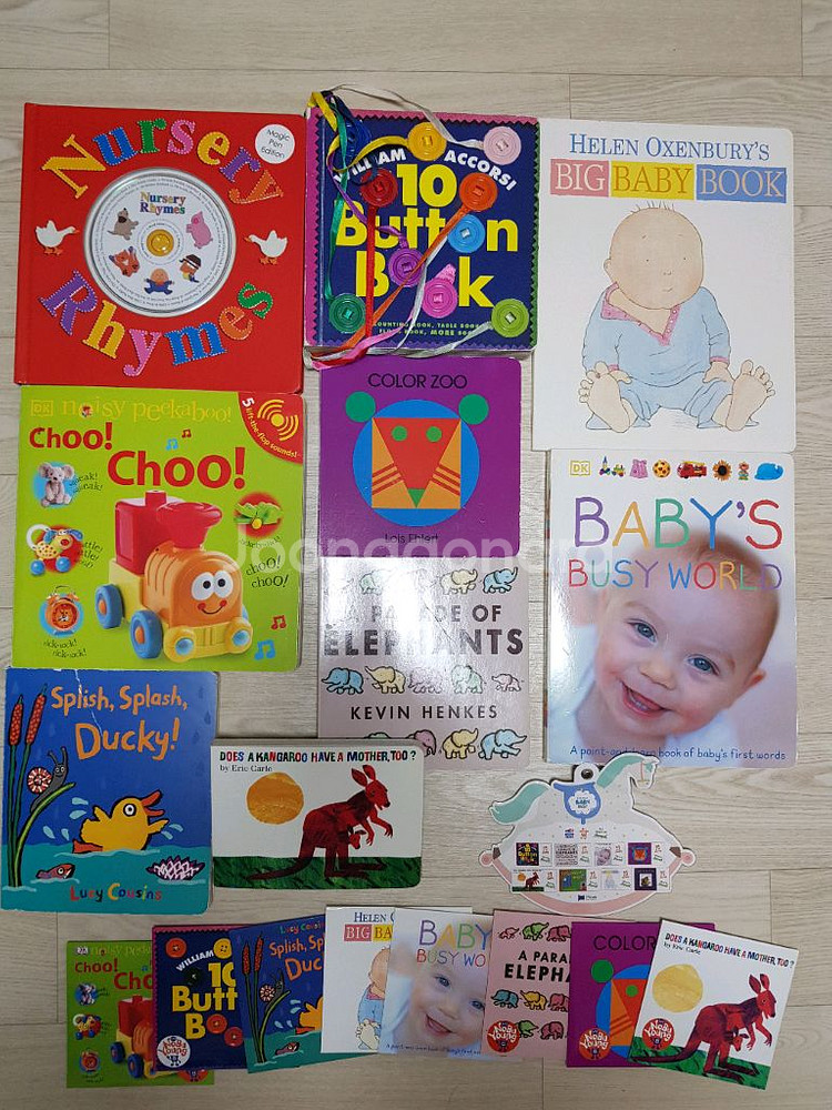 노부영베이비 베스트--0