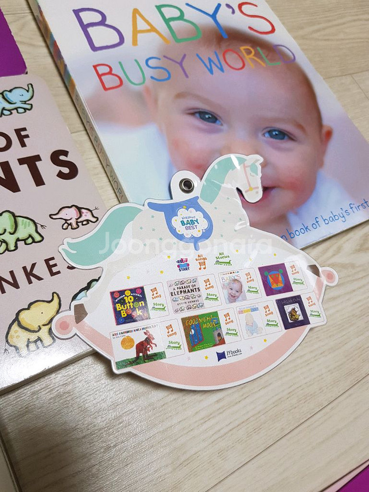 노부영베이비 베스트--2