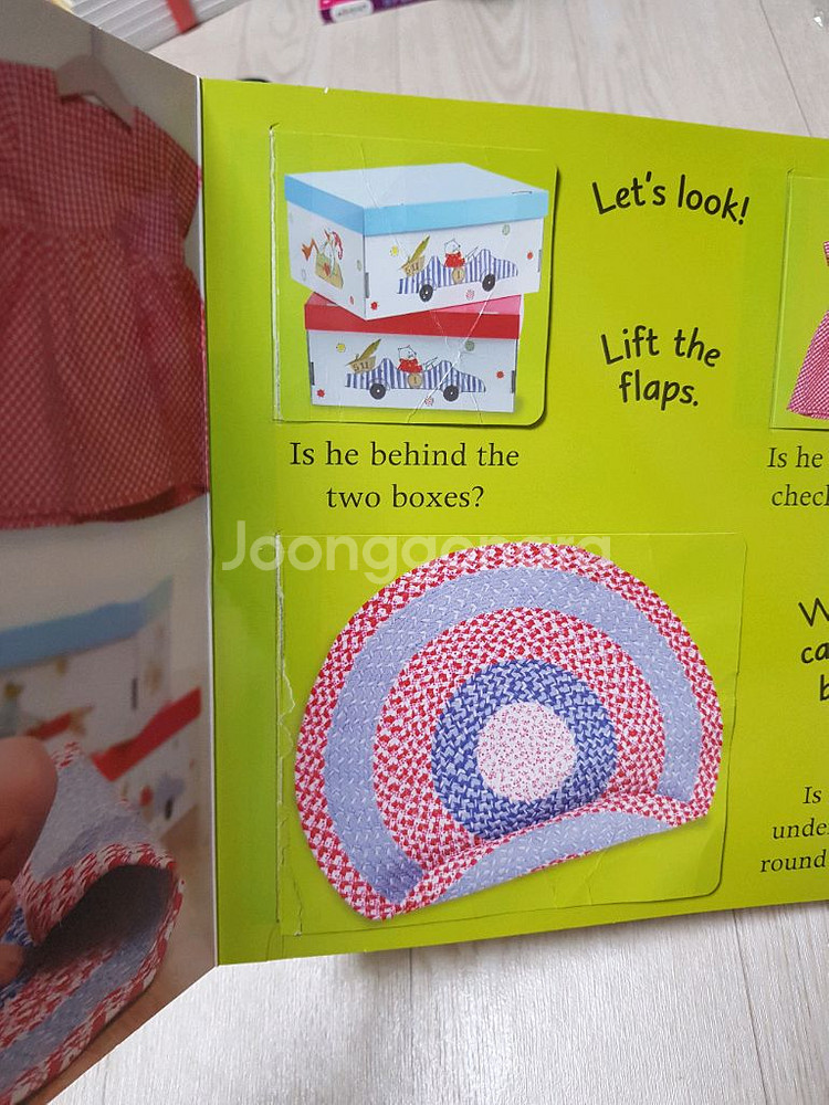 노부영베이비 베스트--4