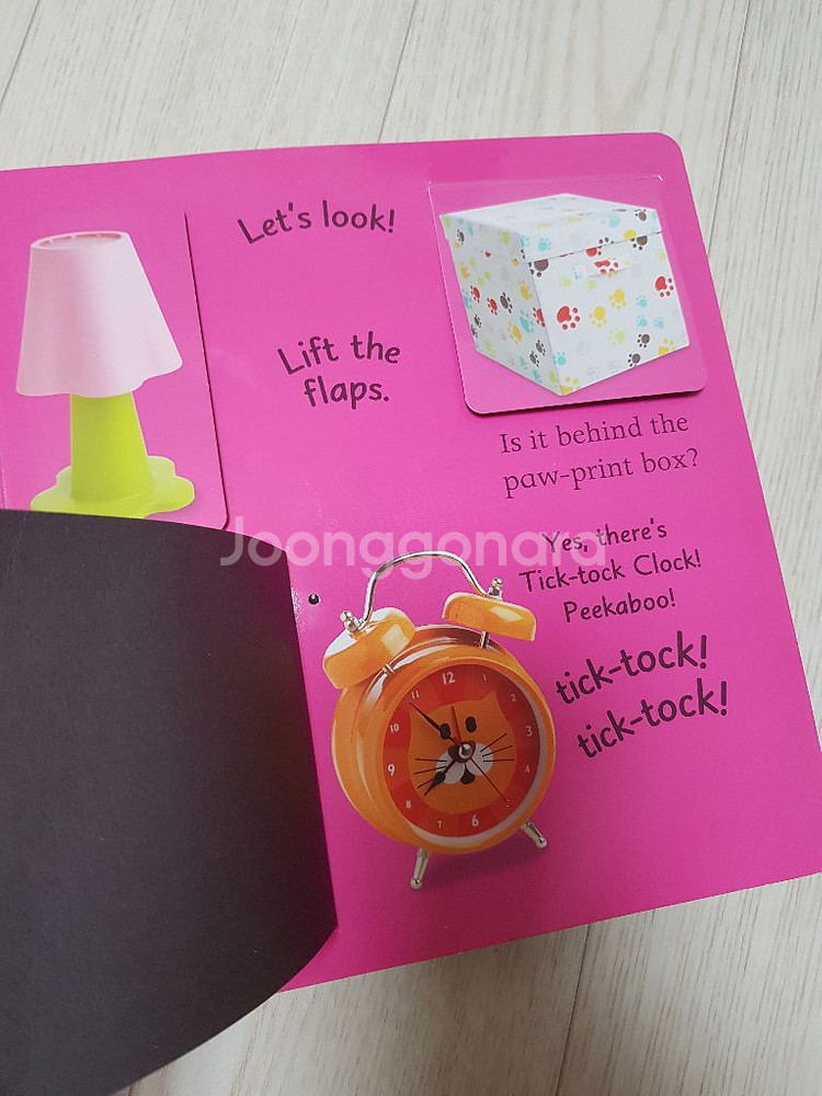 노부영베이비 베스트--3