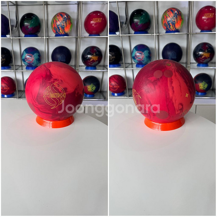 어텐션레드펄(중고볼링공)(덤리스지공가능)--0
