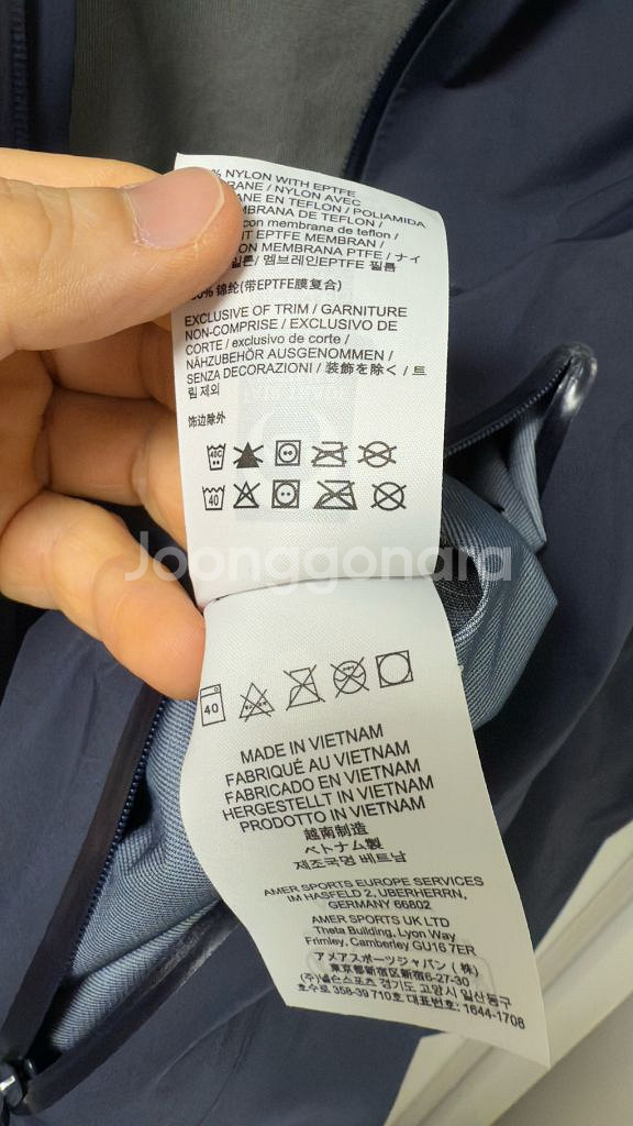 아크테릭스 베타LT 블랙사파이어 M--5