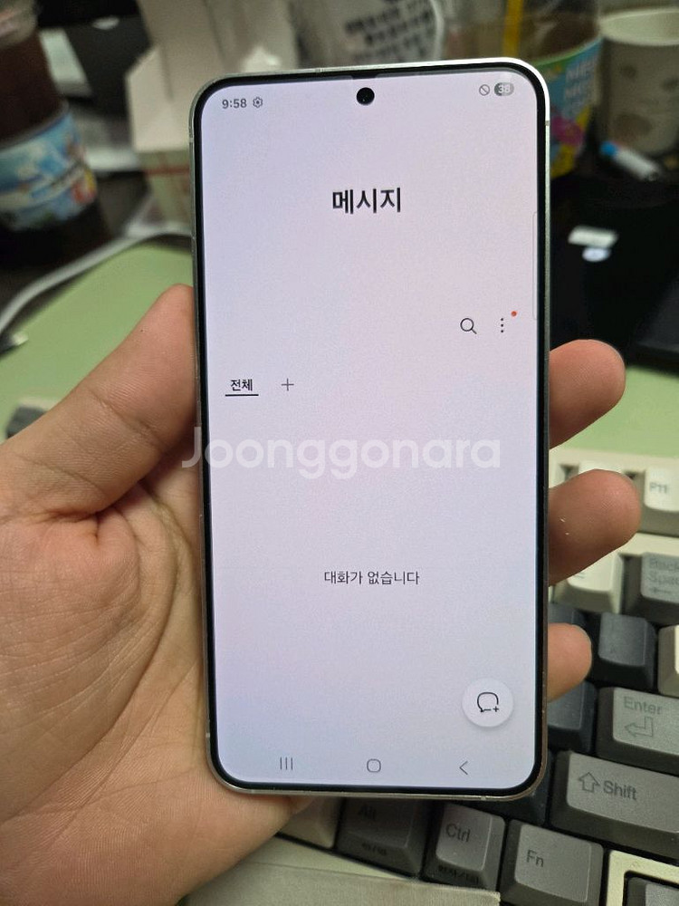 (4273)갤럭시s24 512gb 깨끗한기기 판매--4