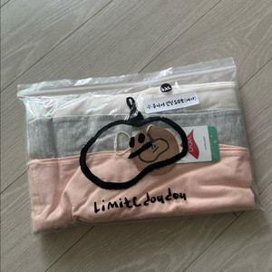 리미떼두두 여아런닝세트 (4XL 150사이즈)