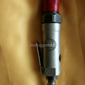 에어 임팩