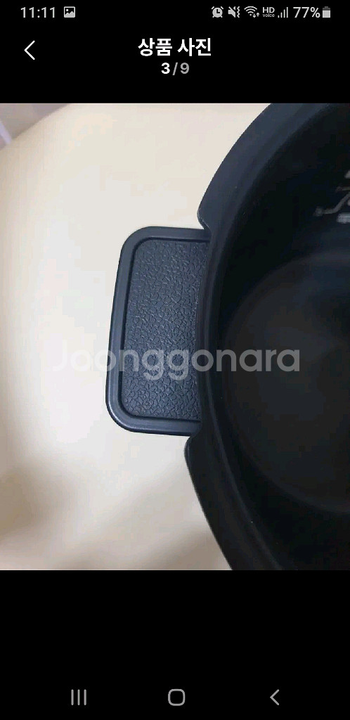 6인용내솥--2