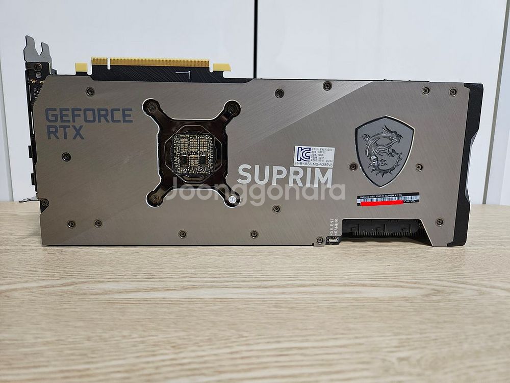 MSI 지포스 RTX 3080 Ti 슈프림 X D6X--1