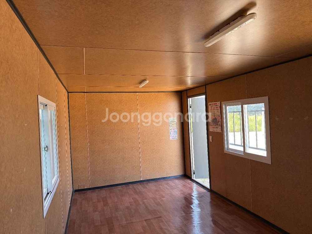 컨테이너 수리--1