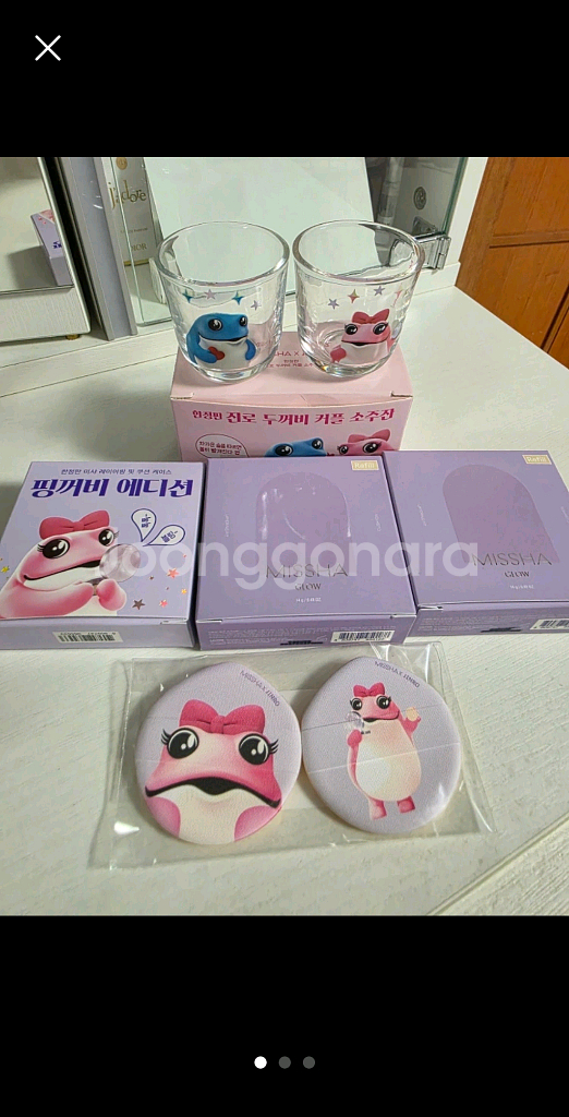 미샤X진로 촉촉메이크업세트 팔아요 (새상품)--0