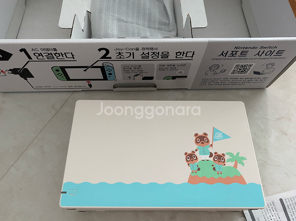 닌텐도 스위치 모동숲 에디션 팝니다--3