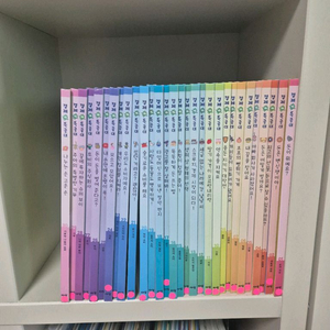 경제특공대