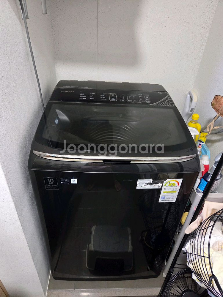 삼성 액티브워시 세탁기 20키로--0