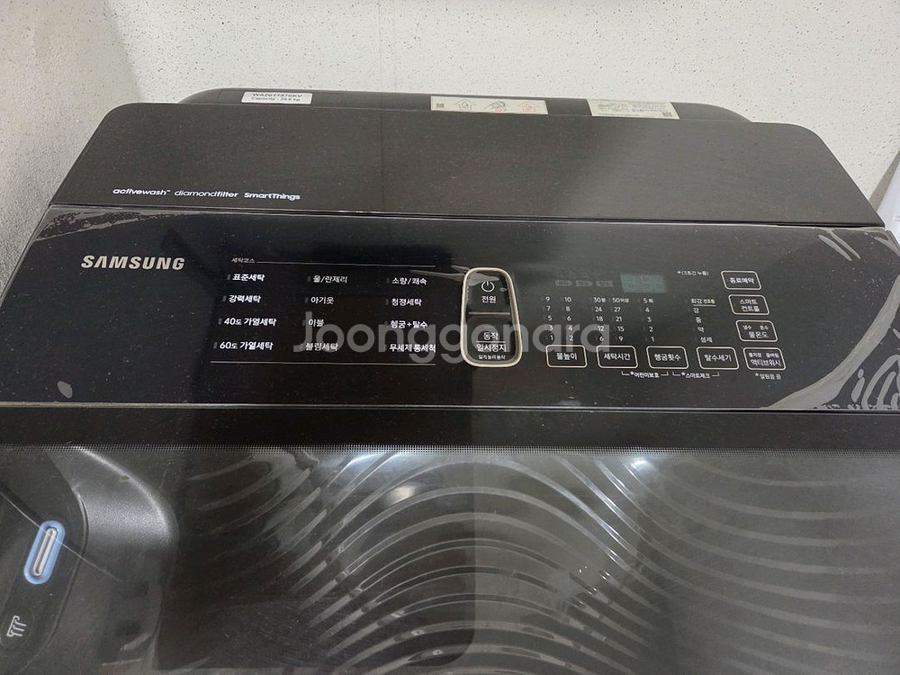 삼성 액티브워시 세탁기 20키로--1