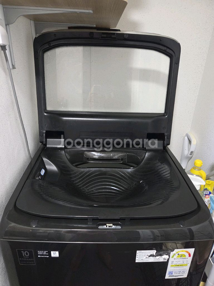 삼성 액티브워시 세탁기 20키로--3