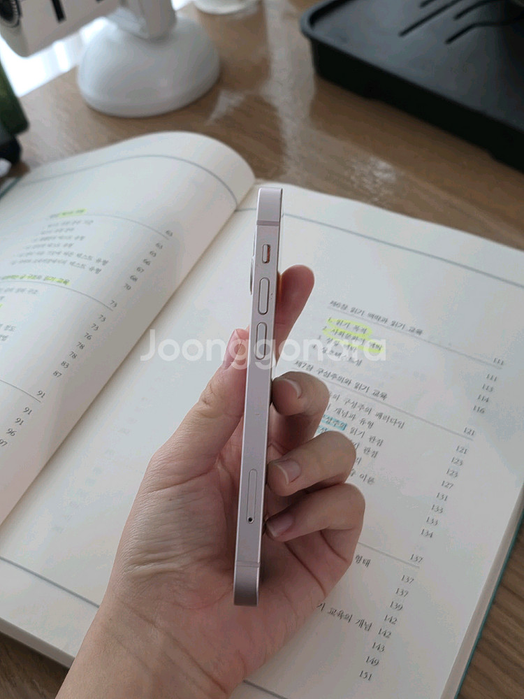 아이폰 13 미니 128GB 핑크--3