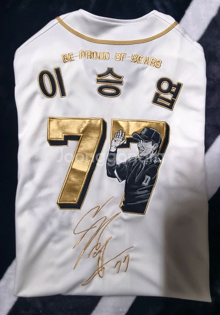 두산 베어스 이승엽 감독 스페셜 에디션 유니폼 110--2