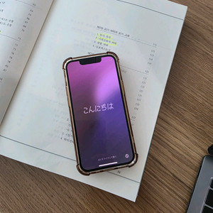 아이폰 13 미니 128GB 핑크