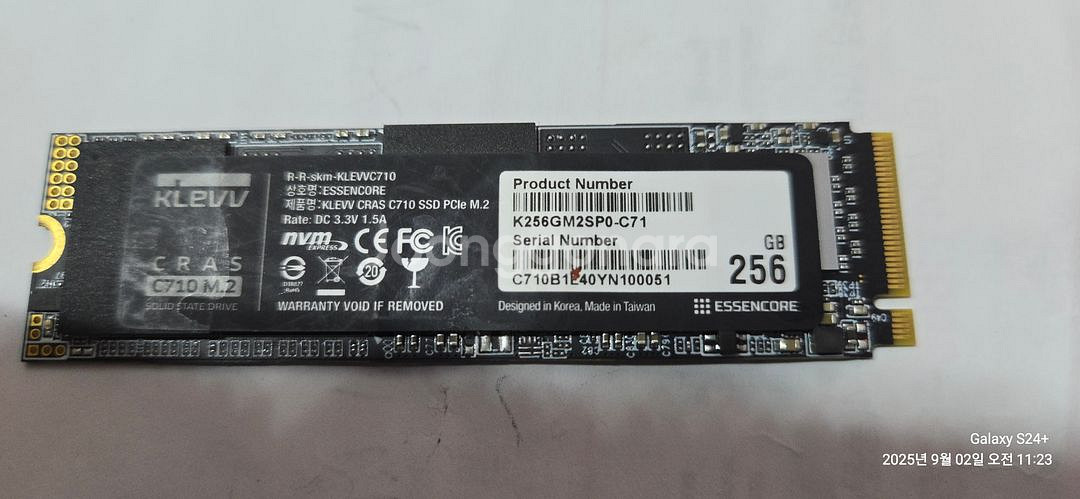 klevv m-2 nvme 256g 택포--0