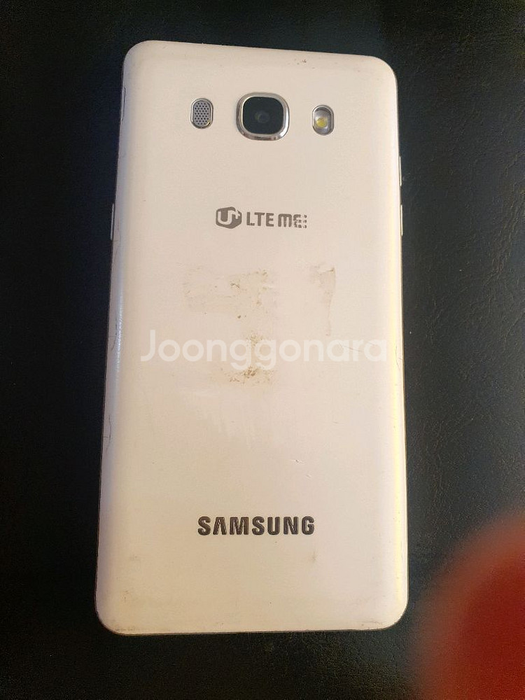 갤럭시J5--1