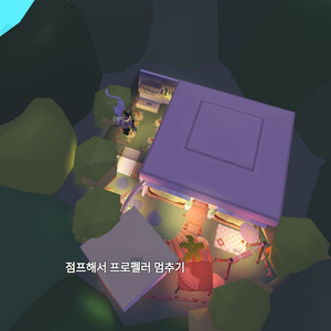 입양하세요 고퀄 카페집 팝니다