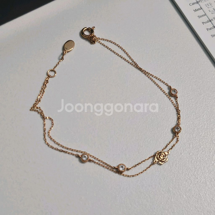 로즈몽 14k 팔찌--1