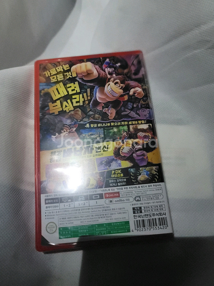 닌텐도 스위치2 동키콩 바난자 미개봉 새상품--1