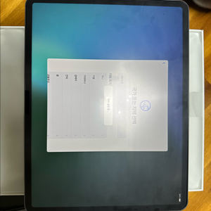 iPad Air 13 M3 128GB+애플펜슬 Pro